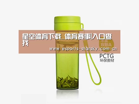 D:\wwwroot\E23\public\upload\article\2018\06\26\7a8f33534301fa29f5924cad4ade809d.jpg