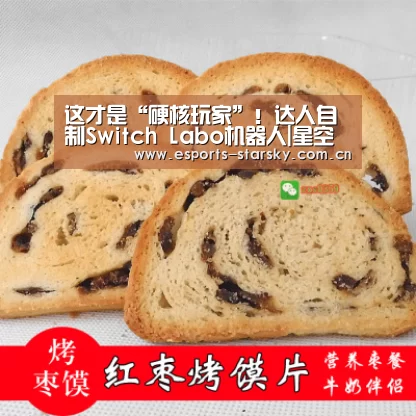 星空体育官网下载