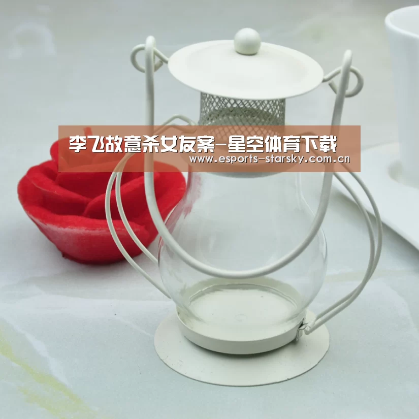 星空体育下载