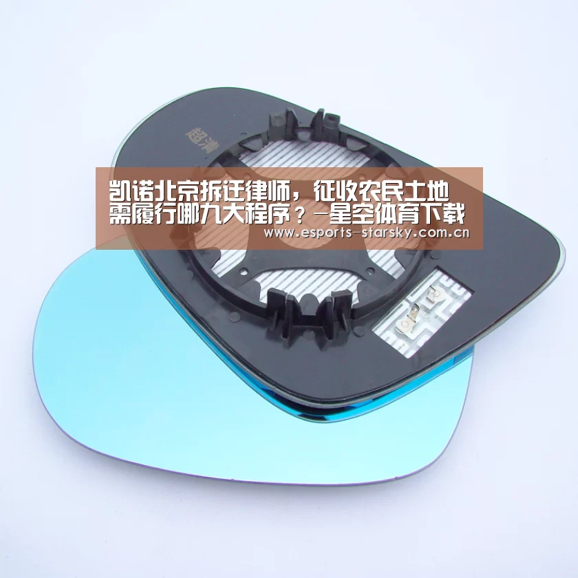 星空体育官网下载