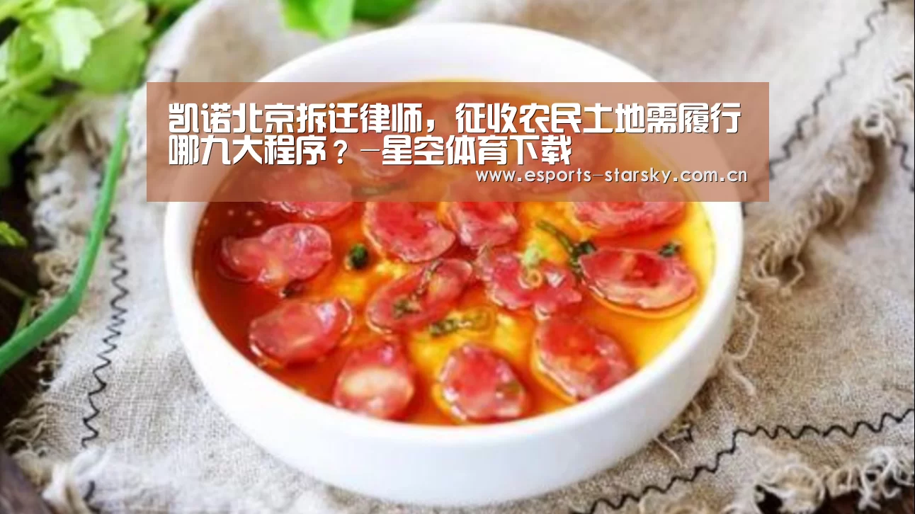 星空体育手机版