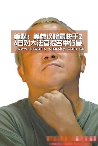 星空体育官网下载
