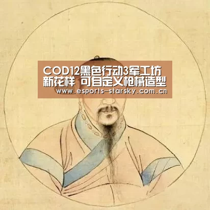 星空体育官网下载